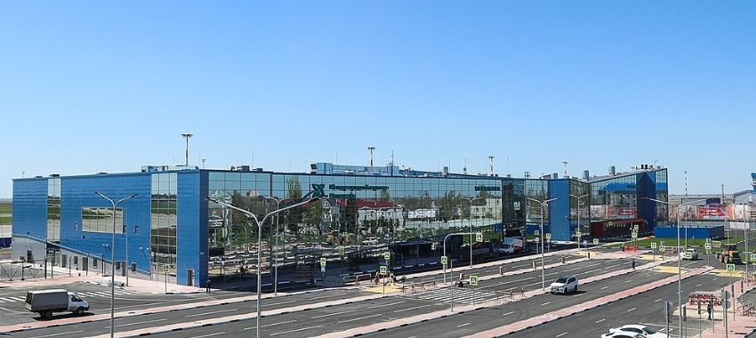 Volgograd International Airport