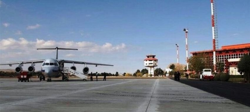 Yasuj Airport