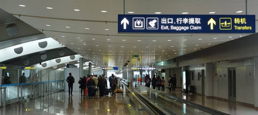 Yuncheng Guangong Airport