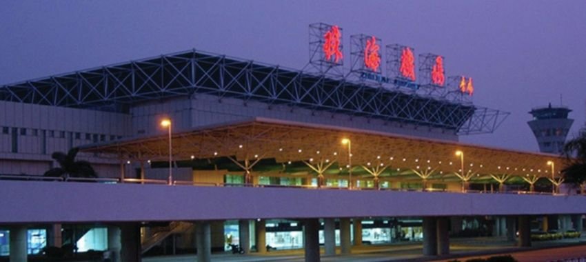 Zhuhai Jinwan International Airport