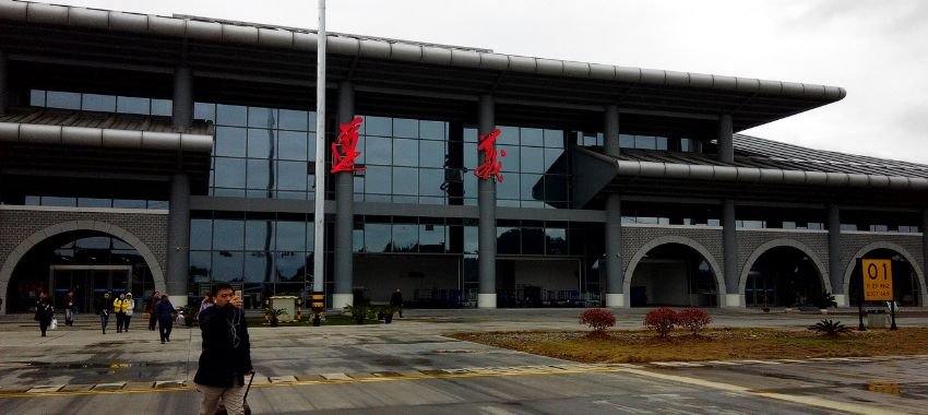 Zunyi Xinzhou Airport