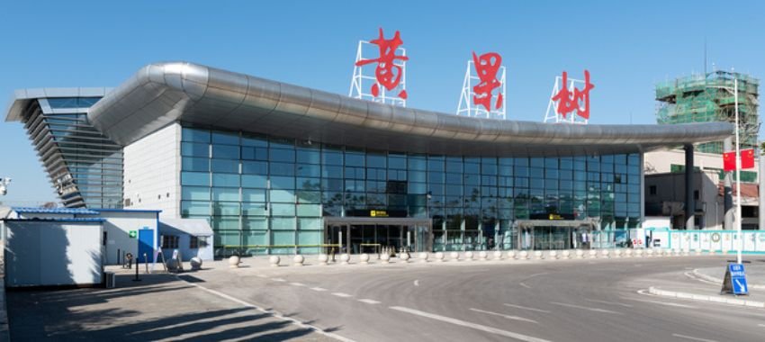 9 Air AVA Terminal – Anshun Huangguoshu Airport
