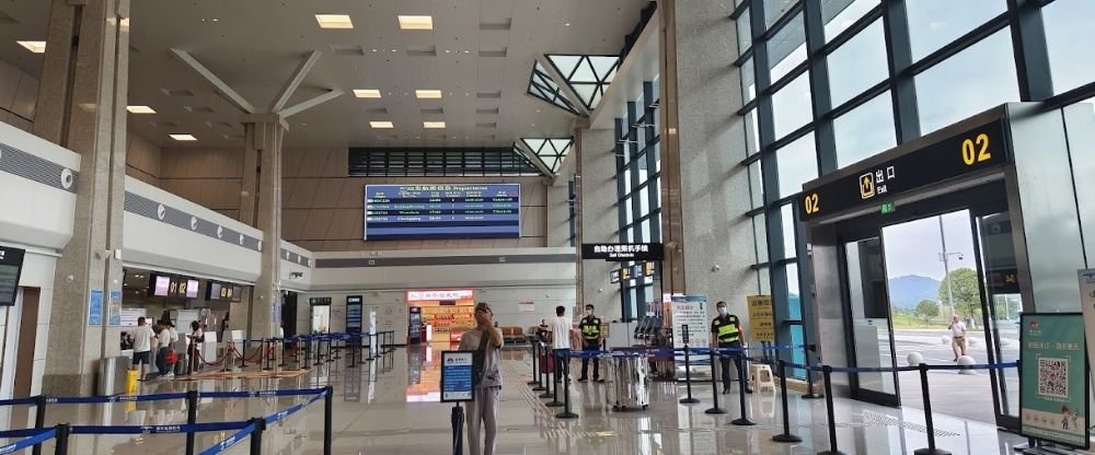 Chenzhou Beihu Airport