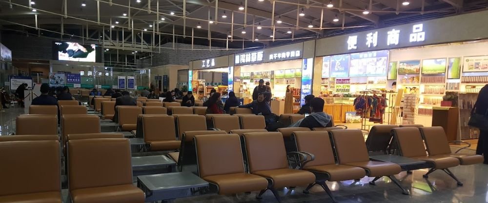 Erenhot Saiwusu Airport