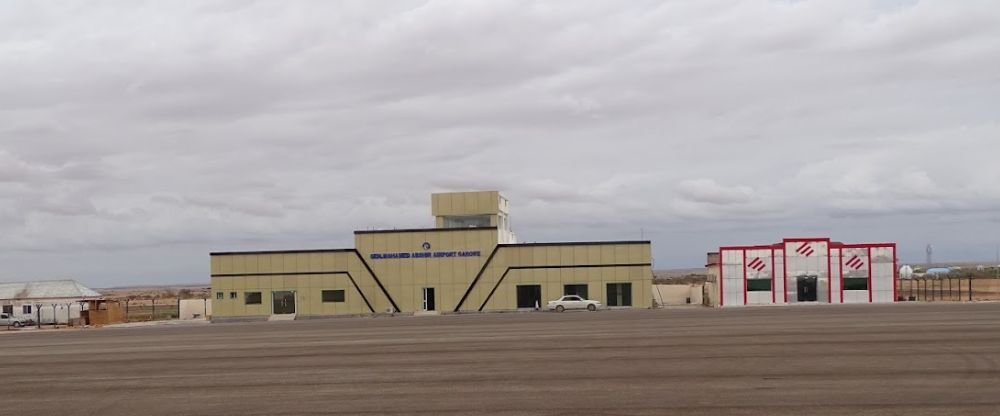 General Mohamed Abshir International Airport