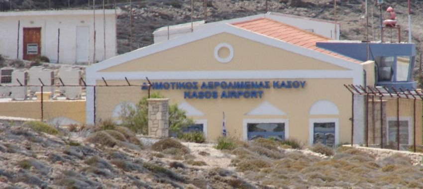 Kasos Airport