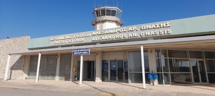 Kithira Airport