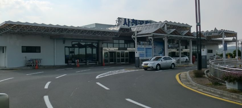 Jin Air HIN Terminal – Sacheon Airport