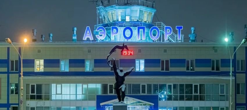 Syktyvkar Airport