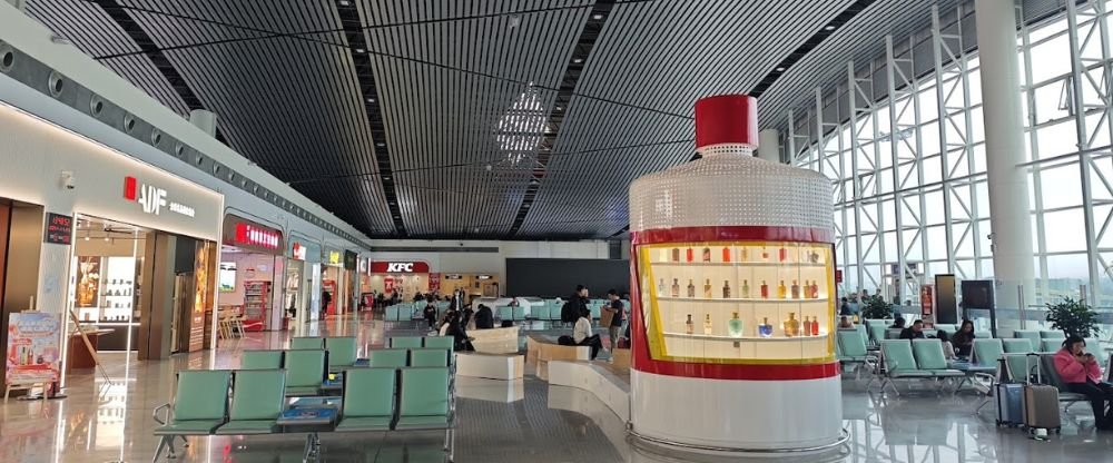 Xiamen Airlines WUT Terminal – Xinzhou Wutaishan Airport