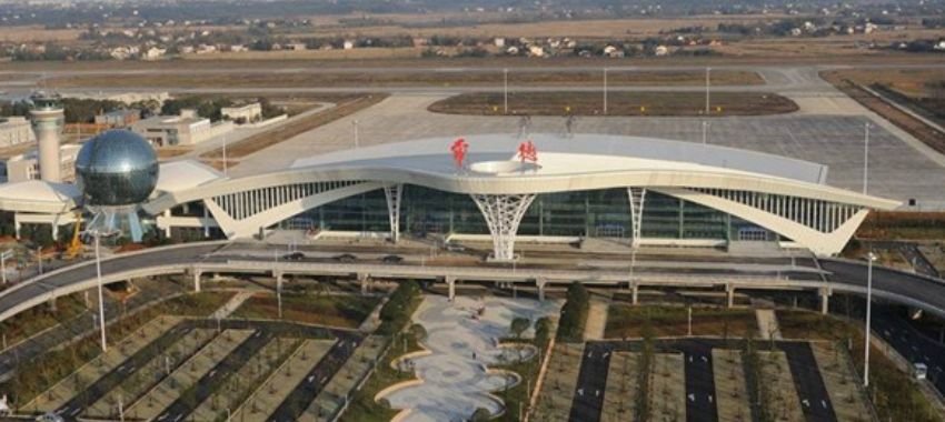 Changde Taohuayuan Airport