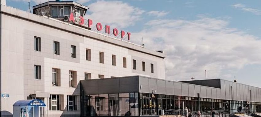 Elizovo Airport