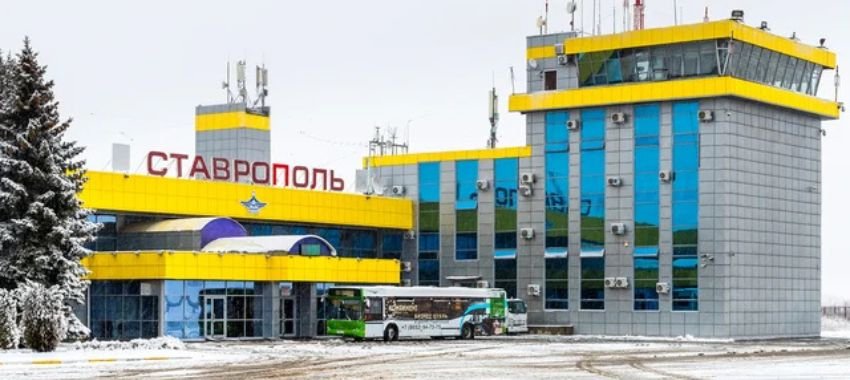 Stavropol Shpakovskoye Airport