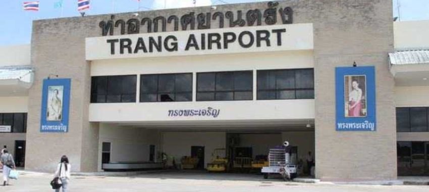 Trang Airport