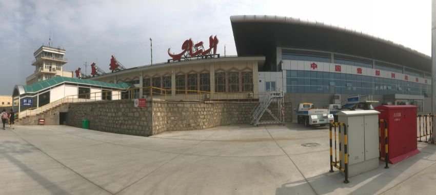 Aletai Xuedu Airport