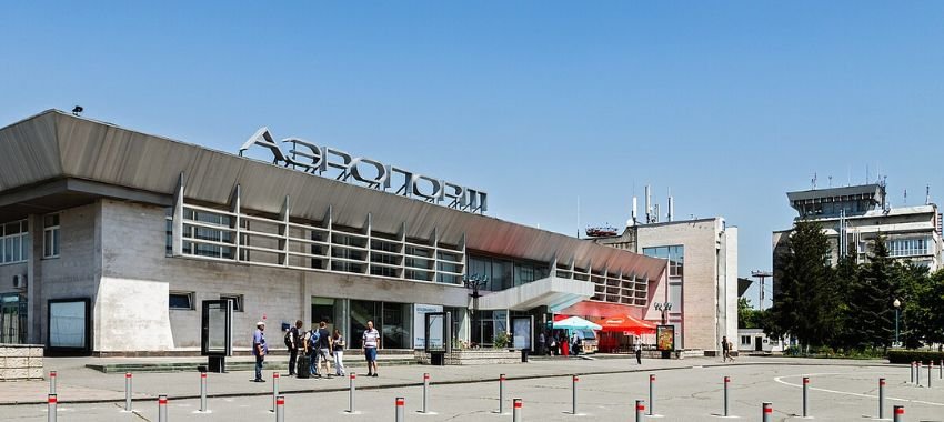 Beslan Airport