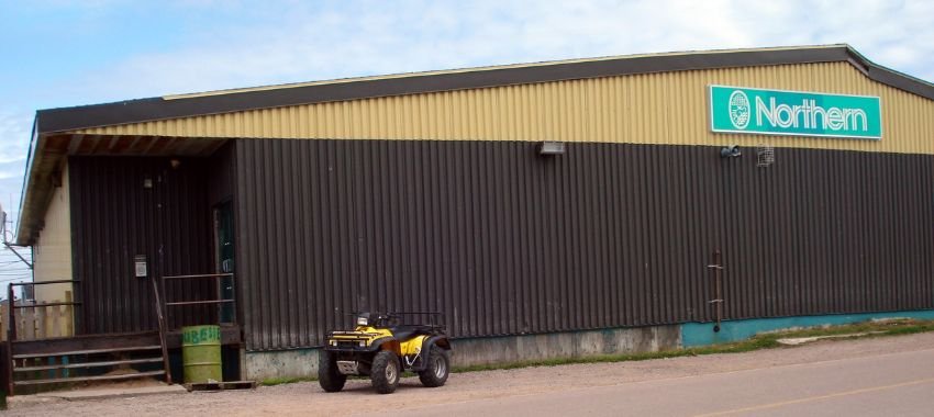La Romaine Airport