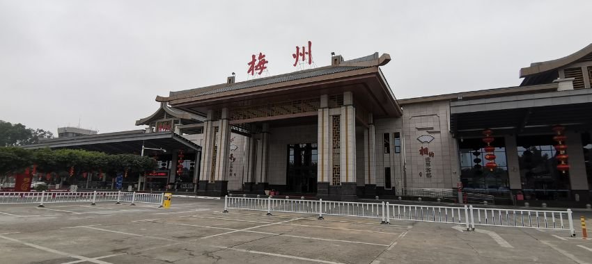 Meixian Airport