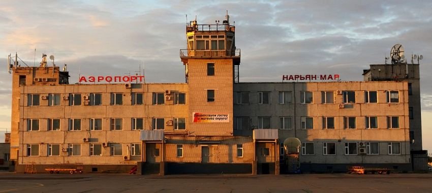 Naryan-Mar Airport