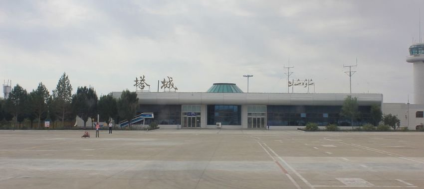 Tacheng Airport