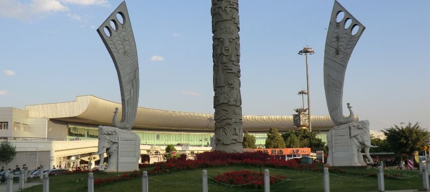 Kunming Wujiaba Airport