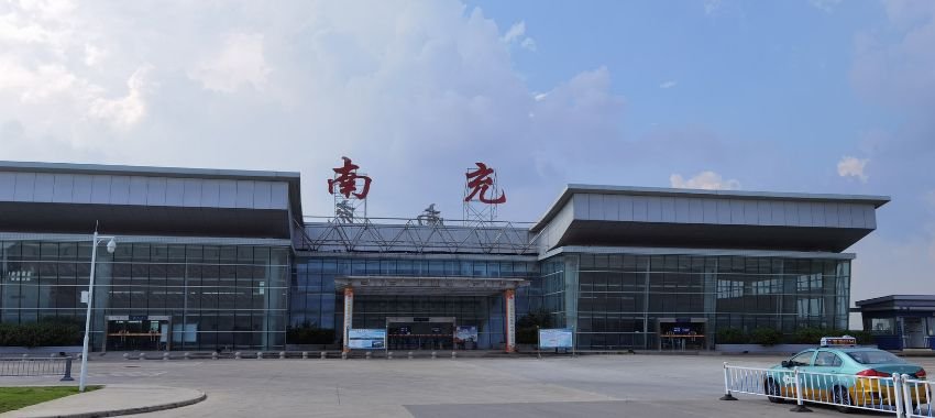 Nanchong Gaoping Airport