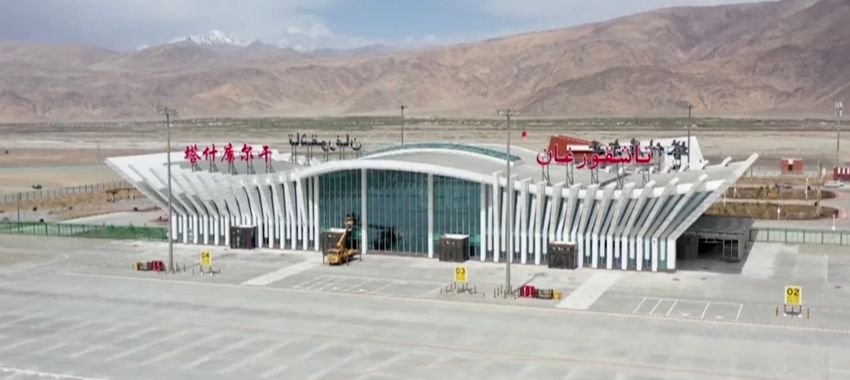 Tashkurgan Khunjerab Airport