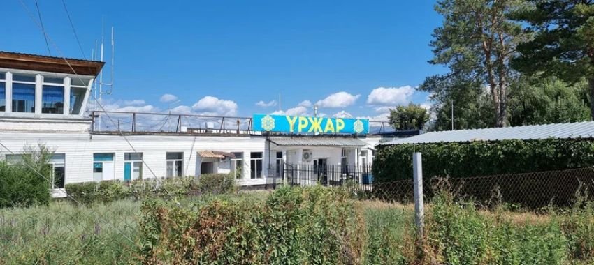 SCAT Airlines UZR Terminal – Úrjar Airport