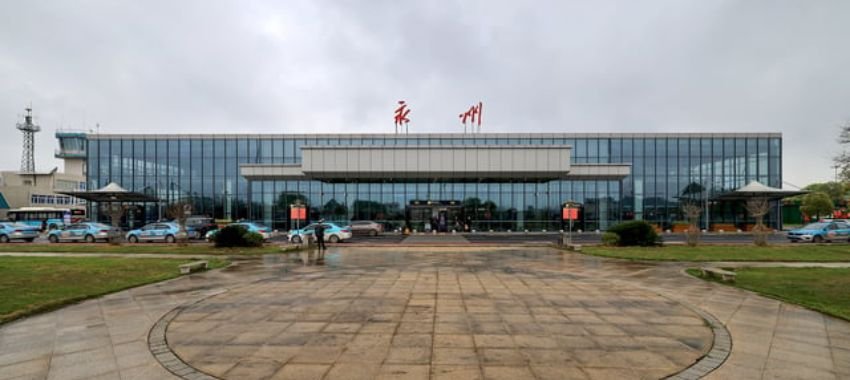 Yongzhou Lingling Airport