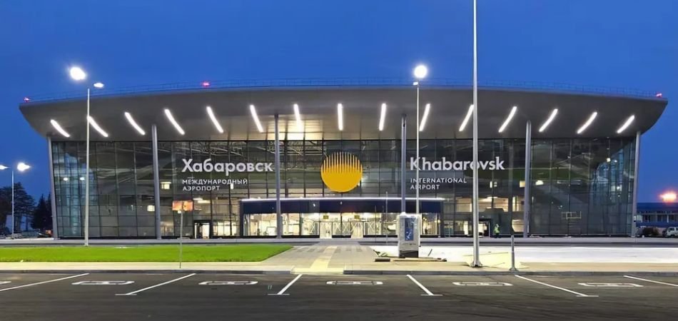 Aeroflot KHV Terminal – Khabarovskiy Aeroport