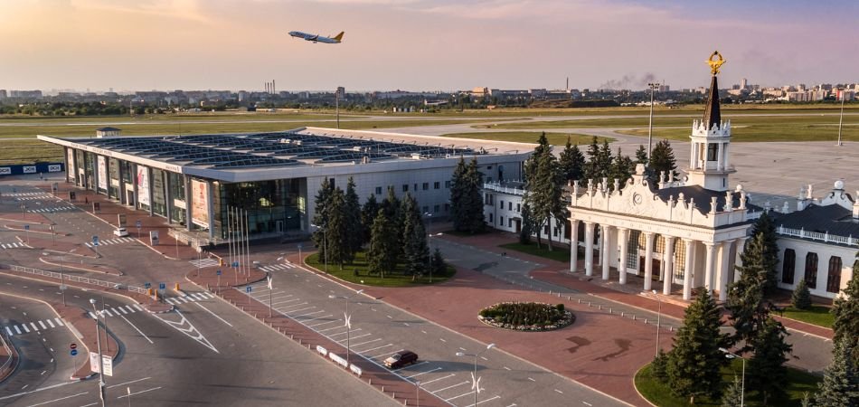 Aeroflot HRK Terminal – Kharkiv International Airport