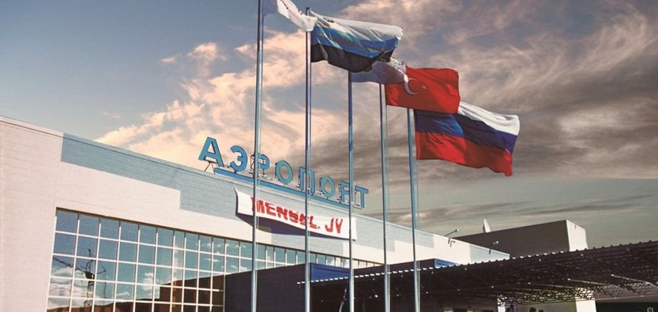 Nefteyugansk Airport