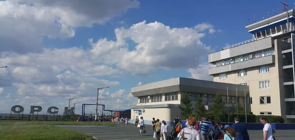 Orsk Airport