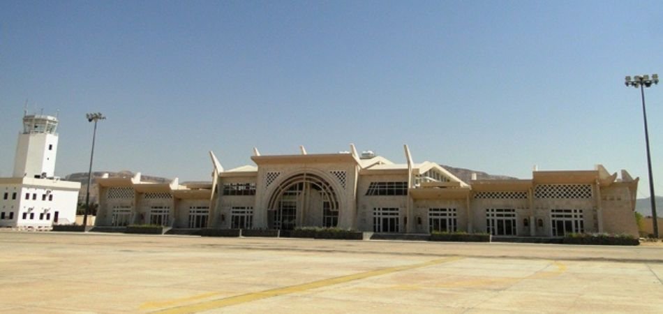 Seyoun Airport