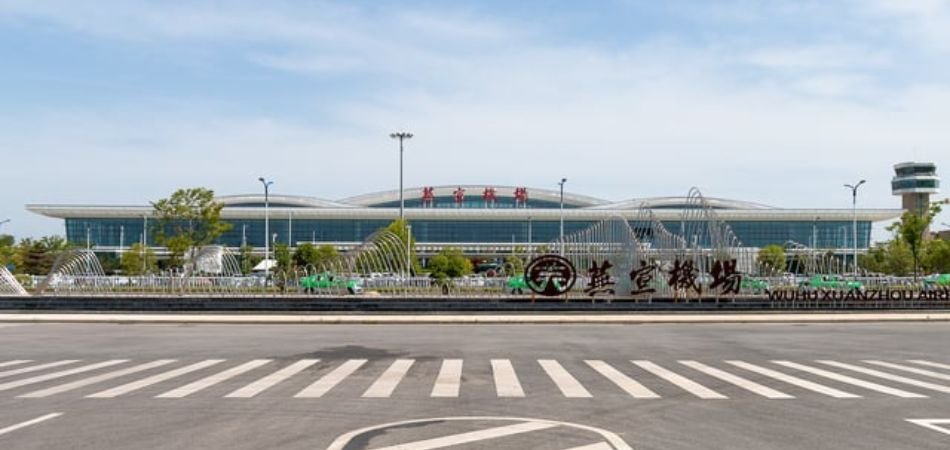 Wuhu Xuanzhou Airport