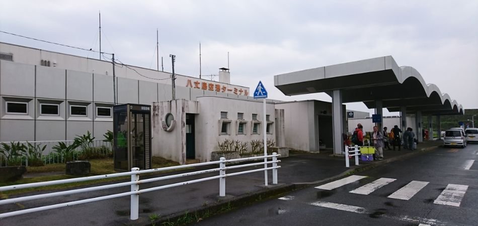 All Nippon Airways HAC Terminal – Hachijojima Airport